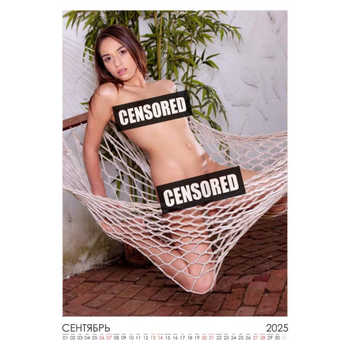 Календарь с обнаженными девушками "Study Nude"